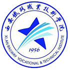 西安鐵路職業(yè)技術(shù)學(xué)院-?；? /></div>
                        <div   id=