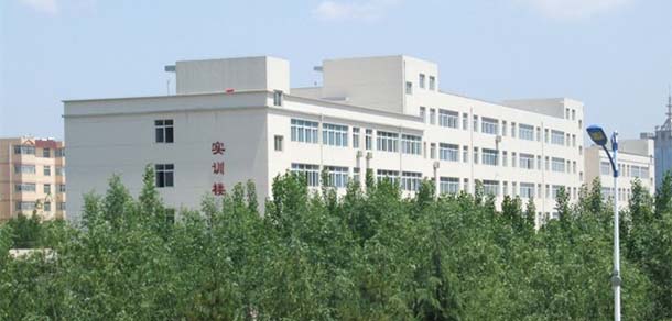 銅川職業(yè)技術學院 - 最美院校