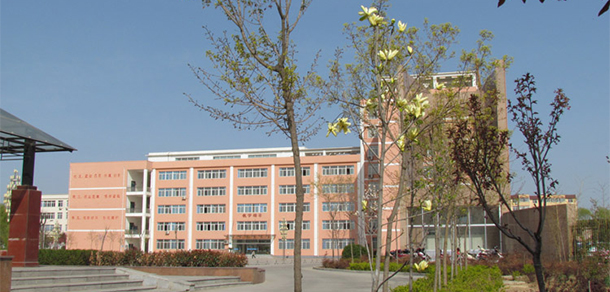 銅川職業(yè)技術學院 - 最美大學