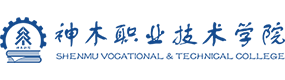 神木職業(yè)技術(shù)學(xué)院-校徽（標(biāo)識(shí)）