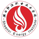 陜西能源職業(yè)技術(shù)學(xué)院-?；? /></div>
                        <div   id=