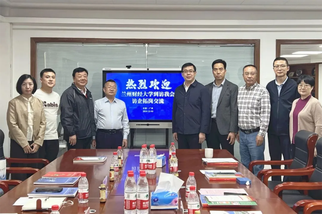 蘭州財經(jīng)大學－信息工程與人工智能學院招生簡章（2025年）