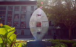 歷史沿革(概)校史