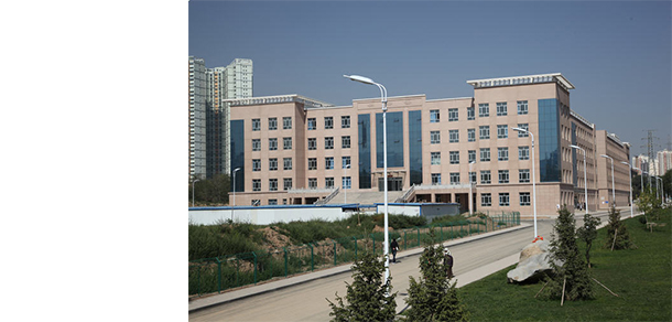 青海民族大學