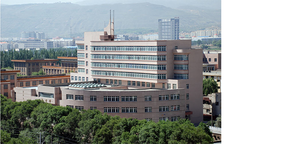 青海民族大學