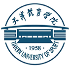 天津體育學院 - 校徽