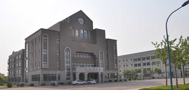 南開(kāi)大學(xué)濱海學(xué)院 - 最美院校
