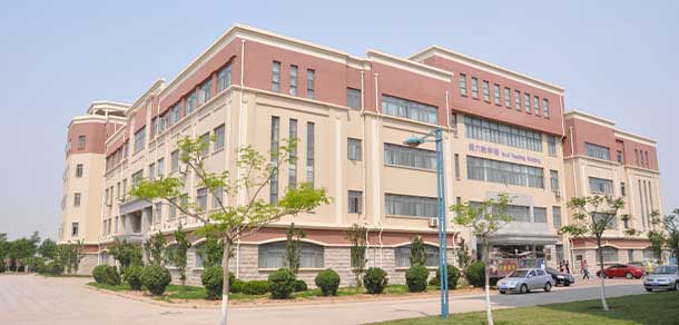 南開(kāi)大學(xué)濱海學(xué)院 - 最美院校