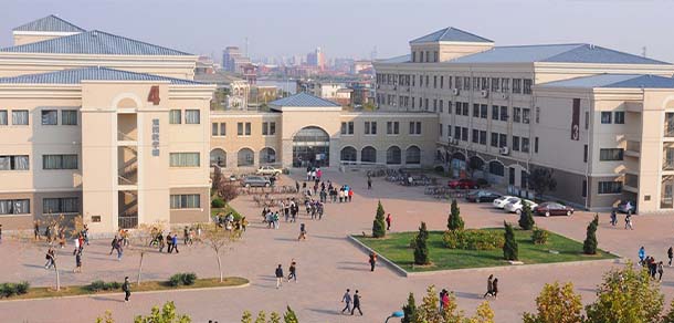 南開(kāi)大學(xué)濱海學(xué)院 - 最美院校