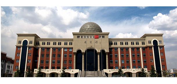 南開(kāi)大學(xué)濱海學(xué)院 - 最美大學(xué)