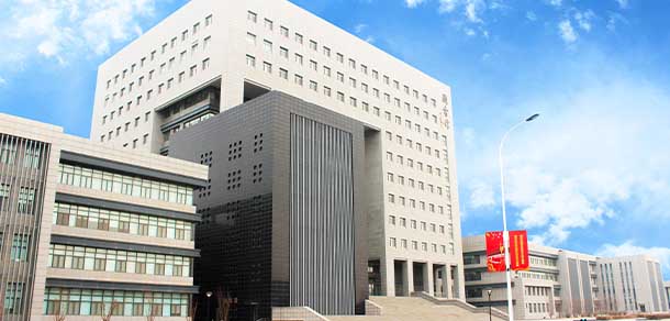 天津師范大學(xué)津沽學(xué)院