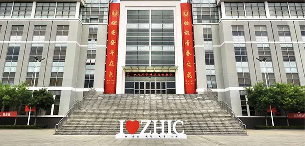 2022年招生分數(shù)