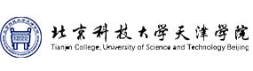 大學(xué)高校 - 招生簡章 · 招生計劃 · 招生分?jǐn)?shù) - 高考志愿，大學(xué)招生，線上咨詢答疑