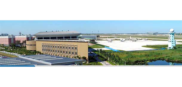 中國民航大學