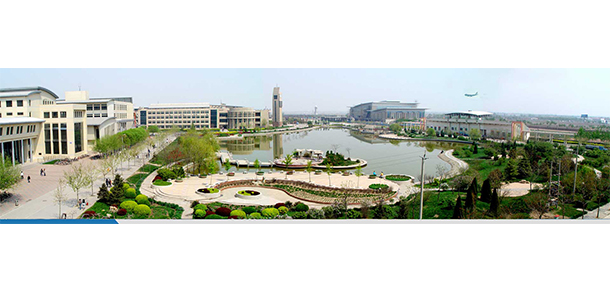 中國民航大學