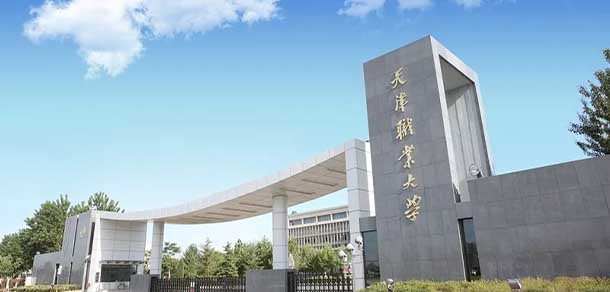 大學(xué)校志：校名、校標(biāo)、校訓(xùn)、?；铡⑿Ｆ?、校歌
