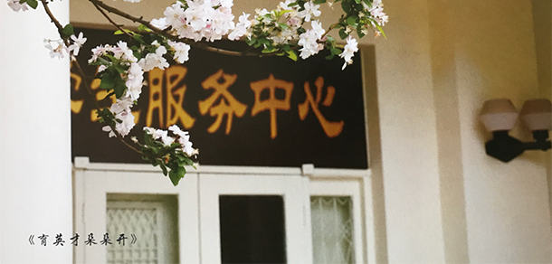 2022年招生計(jì)劃
