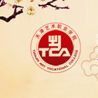 專業(yè)學(xué)科（招生專業(yè)目錄）