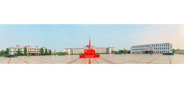 天津石油職業(yè)技術學院