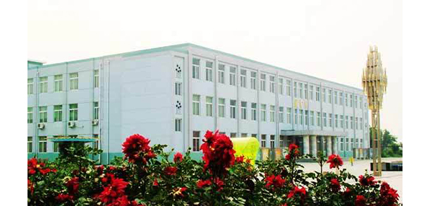 天津石油職業(yè)技術學院