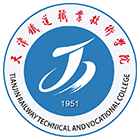 天津鐵道職業(yè)技術學院-?；? /></div>
                        <div   id=
