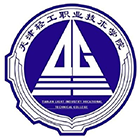 專業(yè)學(xué)科（招生專業(yè)目錄）