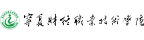 大學高校 - 招生簡章 · 招生計劃 · 招生分數(shù) - 高考志愿，大學招生，線上咨詢答疑