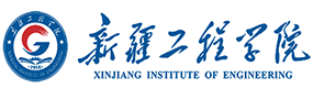 大學(xué)高校 - 招生簡章 · 招生計(jì)劃 · 招生分?jǐn)?shù) - 高考志愿，大學(xué)招生，線上咨詢答疑