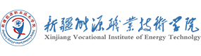 大學(xué)高校 - 招生簡章 · 招生計(jì)劃 · 招生分?jǐn)?shù) - 高考志愿，大學(xué)招生，線上咨詢答疑