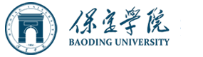 保定學(xué)院-?；眨俗R）