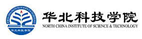 華北科技學院-?；眨俗R）