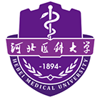 河北醫(yī)科大學(xué)臨床學(xué)院-?；? /></div>
                        <div   id=