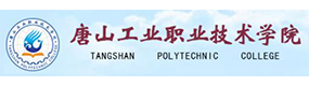 大學(xué)高校 - 招生簡(jiǎn)章 · 招生計(jì)劃 · 招生分?jǐn)?shù) - 高考志愿，大學(xué)招生，線上咨詢(xún)答疑
