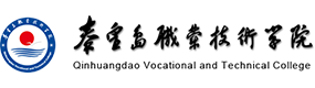 秦皇島職業(yè)技術(shù)學(xué)院-?；眨?biāo)識(shí)）