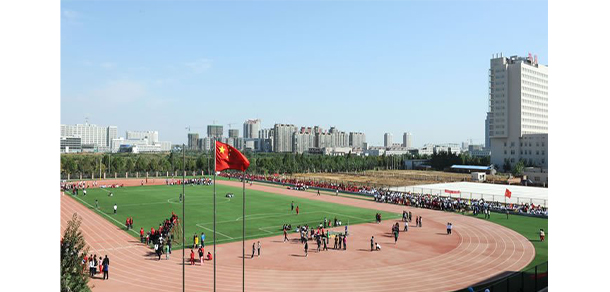 邢臺(tái)醫(yī)學(xué)高等專(zhuān)科學(xué)校