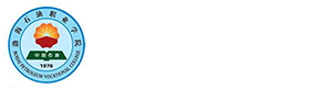 渤海石油職業(yè)學(xué)院-?；眨?biāo)識）