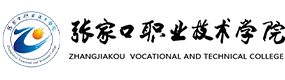 大學(xué)高校 - 招生簡(jiǎn)章 · 招生計(jì)劃 · 招生分?jǐn)?shù) - 高考志愿，大學(xué)招生，線上咨詢答疑