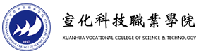 大學(xué)高校 - 招生簡章 · 招生計(jì)劃 · 招生分?jǐn)?shù) - 高考志愿，大學(xué)招生，線上咨詢答疑