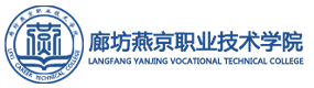 廊坊燕京職業(yè)技術(shù)學院-校徽（標識）