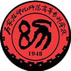石家莊幼兒師范高等專科學校-?；? /></div><br>
				   <div   id=