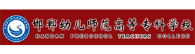 大學高校 - 招生簡章 · 招生計劃 · 招生分數(shù) - 高考志愿，大學招生，線上咨詢答疑