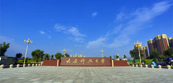 2021年招生分數(shù)