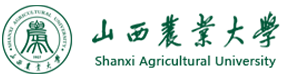山西農(nóng)業(yè)大學-?；眨俗R）