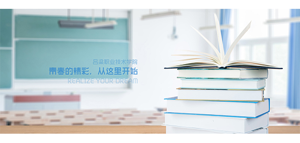 2022年招生分數