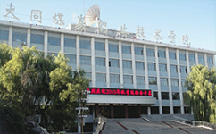文化標(biāo)識(shí)：校名題寫 / 校徽設(shè)計(jì)
