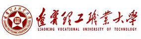 遼寧理工職業(yè)大學(xué)-校徽（標(biāo)識(shí)）