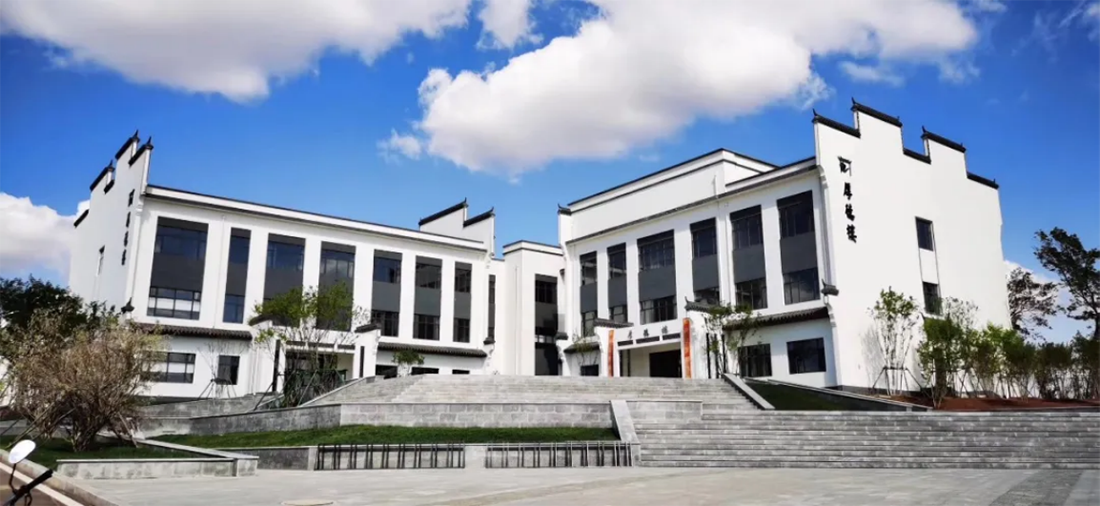 遼寧師范大學海華學院