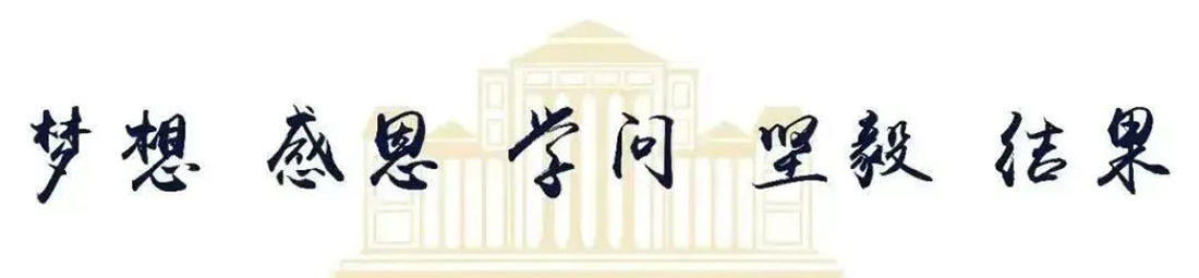 再見，小何