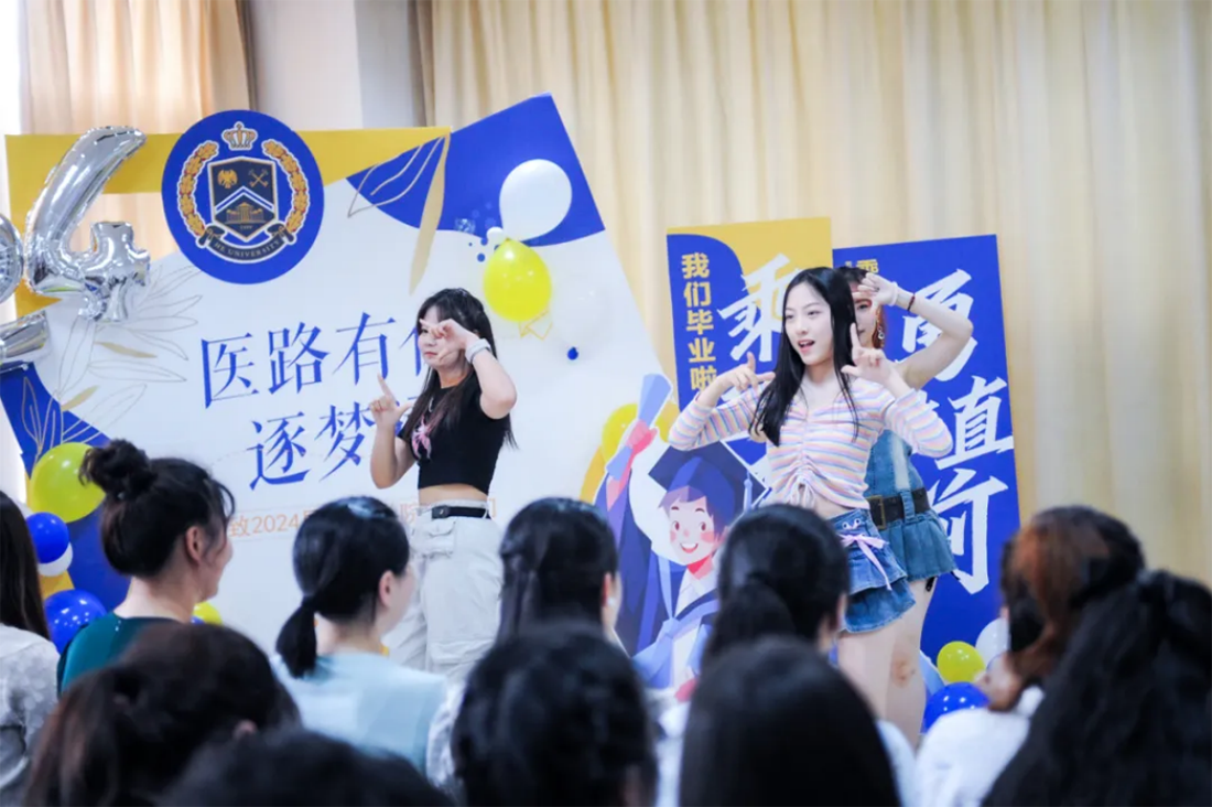 再見，小何