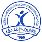 長(zhǎng)春工業(yè)大學(xué)人文信息學(xué)院-?;? /></div>
<div id=